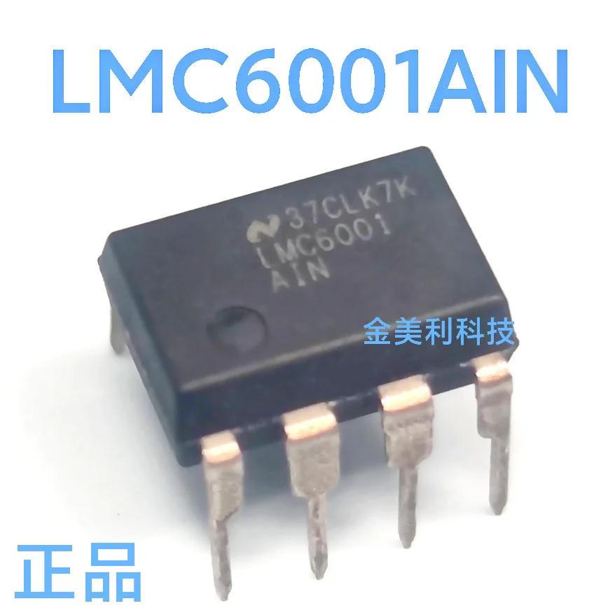 LMC6001  LMC6001AIN  MAX280  MAX280CPA  MAX4420 MAX4420EPA  MAX909 MAX909CPA  Authentic chip PDIP-8