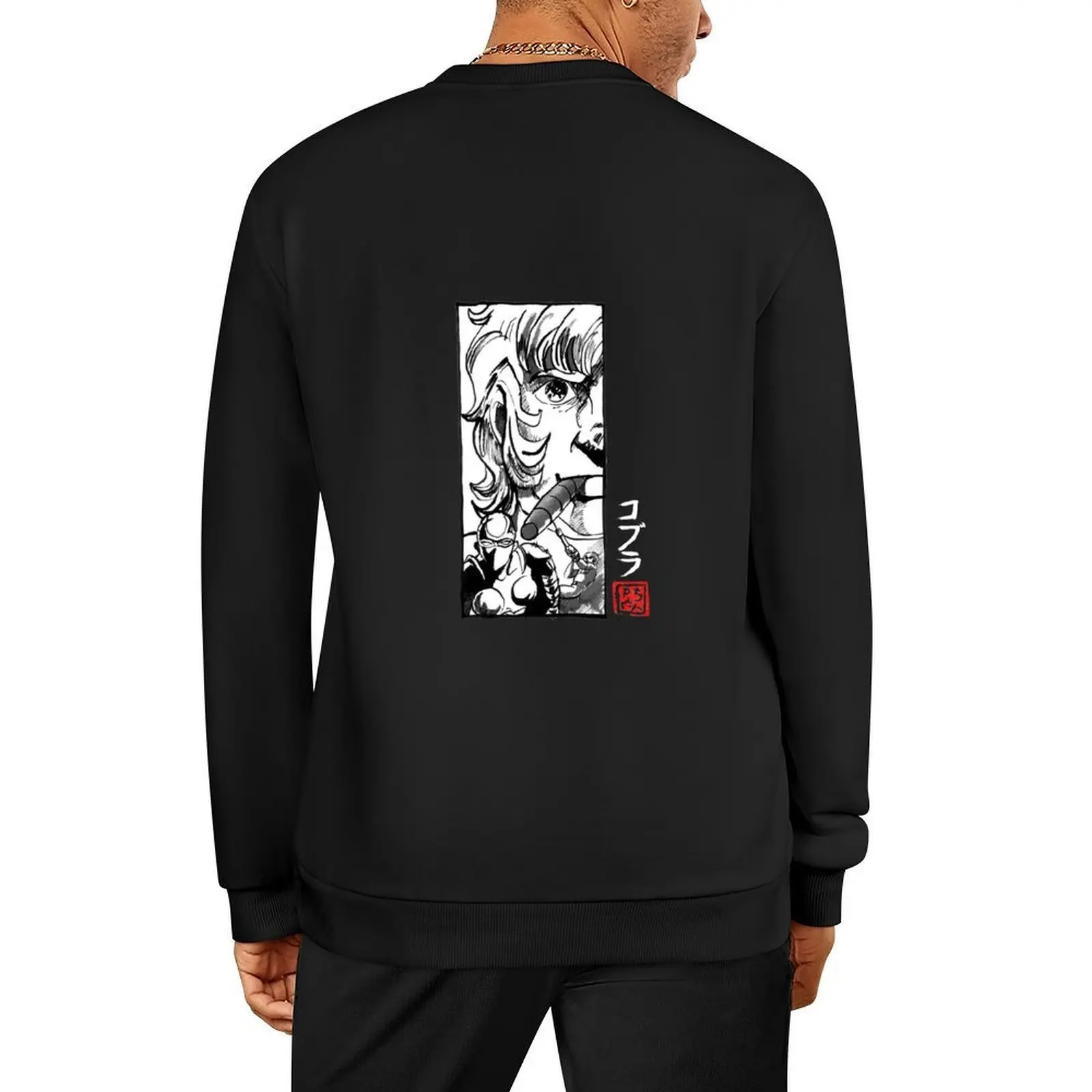 

kumitate cobra Pullover men's clothing mens designer clothes tracksuits men clothes new hoodies and sweatshirts