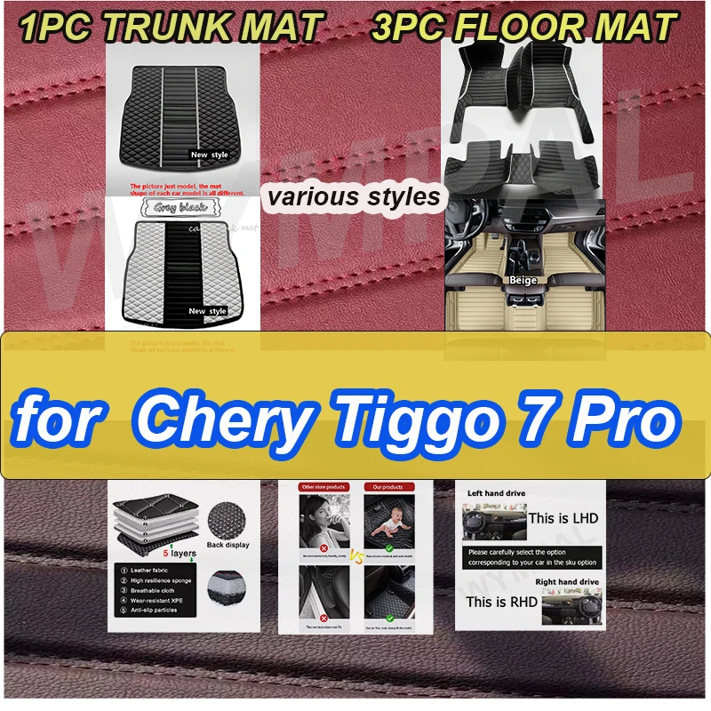 

LUXURY 100% Fit Custom Made Leather Car Floor Mats For Chery Tiggo 7 Pro 2021