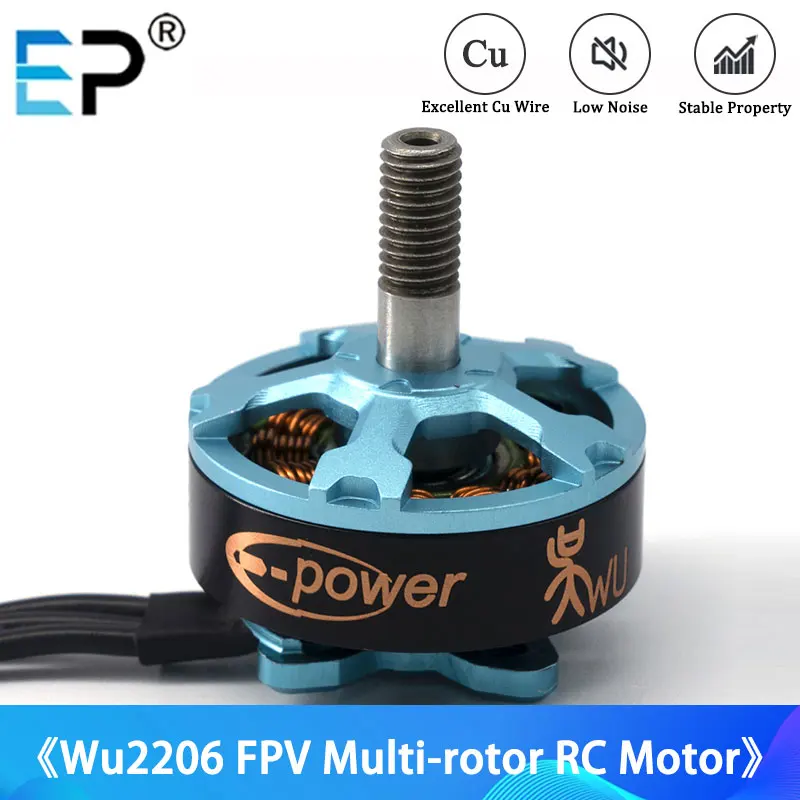 E-Power Samguk Series WU2206-1750KV 2400KV 2700KV 3-6S Brushless Motor For RC FPV Models Multicopter Drone Toys Part