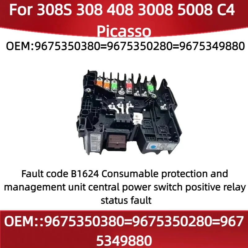 9675350380 9675350280 New Genuine Battery Manager BPGA Module for Peugeot 308S 308 408 3008 5008 Citroen C4 Picasso 9675350180
