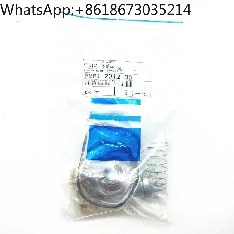 

2901201200(2901-2012-00)