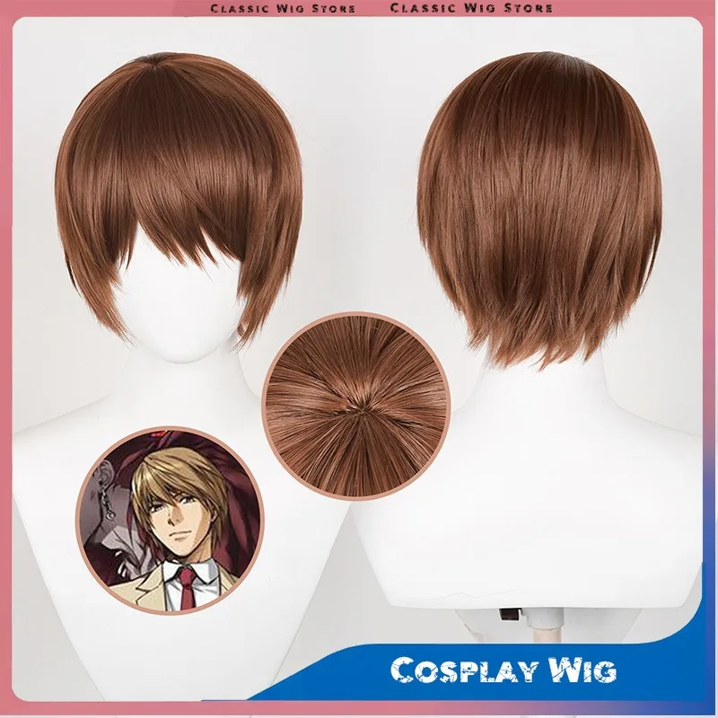 

Светлый парик для косплея Yagami с шапкой из париков Кира, термостойкие синтетические волосы для аниме, ролевых игр для фестиваля, праздника, косплея, вечеринки