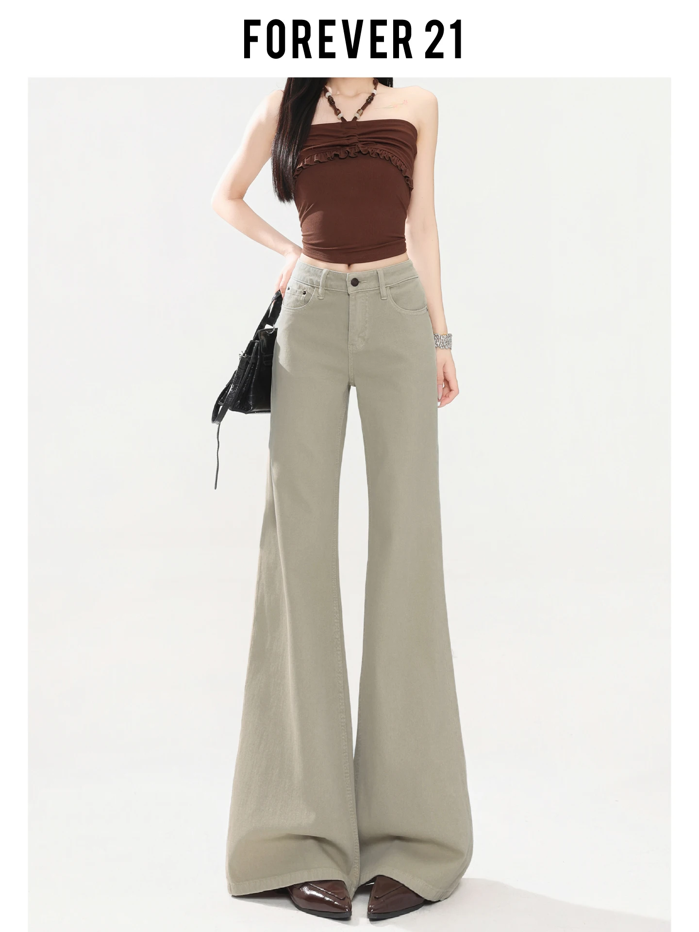 Calça Jeans Feminina Forever 21 Estilo Americano Cáqui de Cintura Alta com Perna Larga, Corte Reto e Ajuste Slim, Calça Longa Casual de Cintura Alta com Barra Larga
