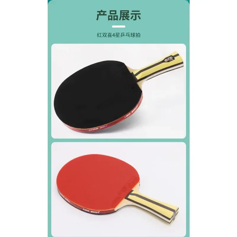 DHS H4002 4/5/6 Sterne Tischtennisschläger H5002 H6002 Ping-Pong-Schläger Professioneller Holzschläger mit Klebegummi – Detail 9