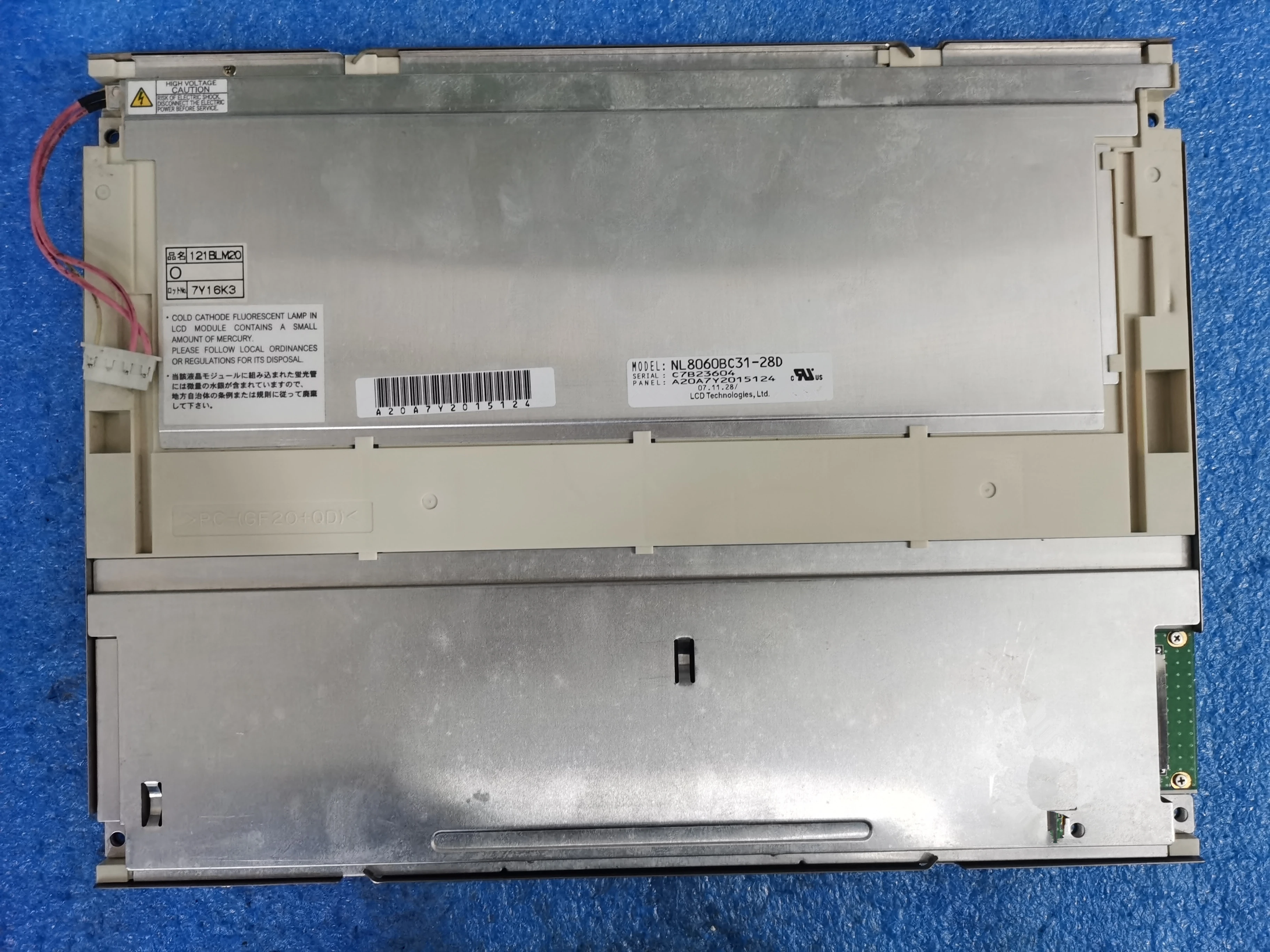 Original NL8060BC31-28D 12.1-inch industrial screen, tested in stock NL8060BC31-28 NL8060BC31-28E