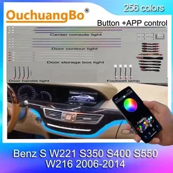 Ouchuangbo Ambient Light For Benz S W221 S350 S400 S550 W216 2006-2014 Atmosphere RGB Ambiente Lamp Kit Backlight environmental