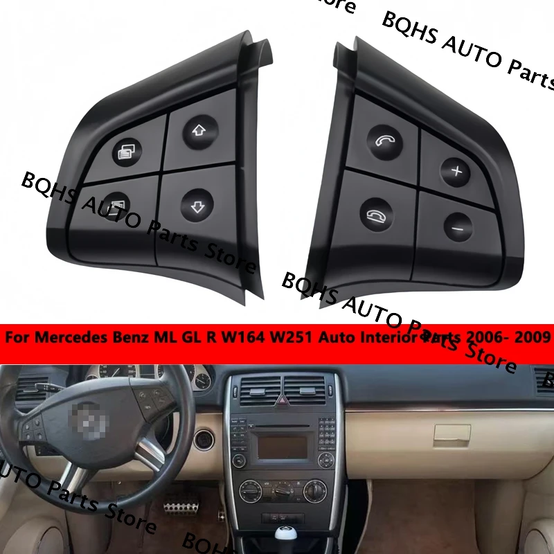 

Автомобильный 8-клавишный переключатель на рулевом колесе для Mercedes Benz ML GL R W164 W251, автозапчасти для салона 2006 2007 2008 2009