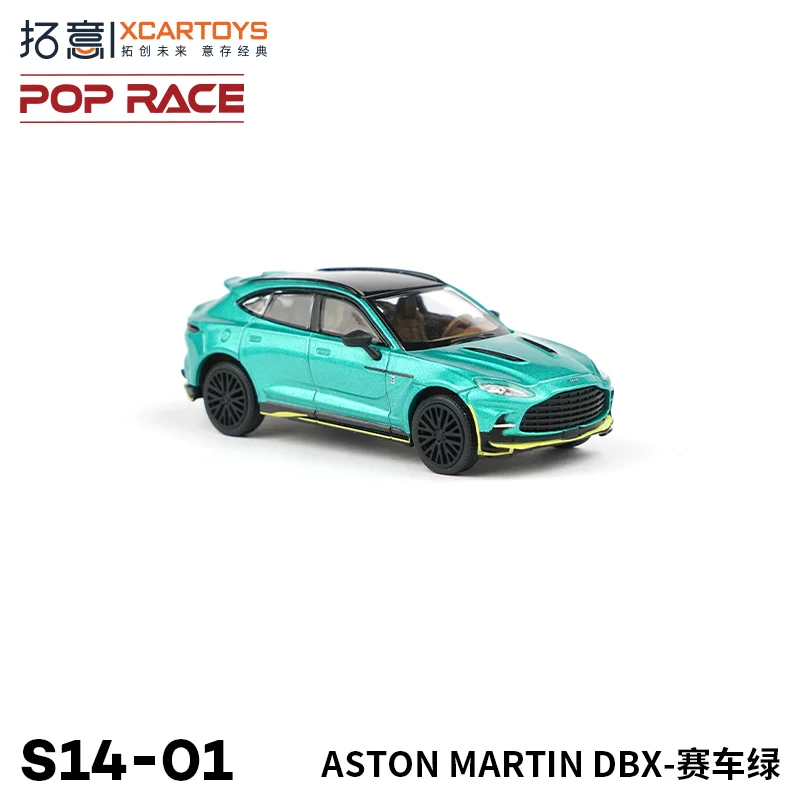 XCARTOYS 1:64 Aston Martin DBX- Modello in miniatura con albero a pressione in lega verde da corsa, decorazione per adulti, regalo di compleanno per le vacanze dei bambini