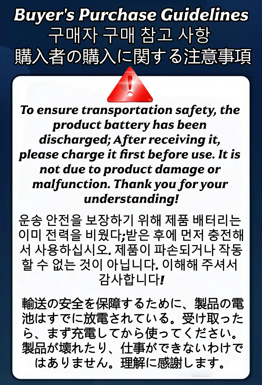 تدفئة اليد 2000 مللي أمبير * 2 قابلة للشحن 2 حزمة تدفئة اليد الكهربائية جهاز تدفئة محمول سخان عيد الميلاد في الهواء الطلق الصيد جولف التخييم #6