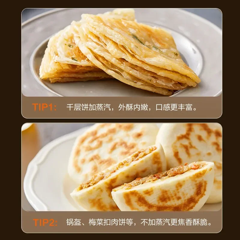 SUPOR Electric Pancake Pan Can Be Disassembled and Washed. Large Size Pancake Electric Frying Pan Can Be Heated on Both Sides