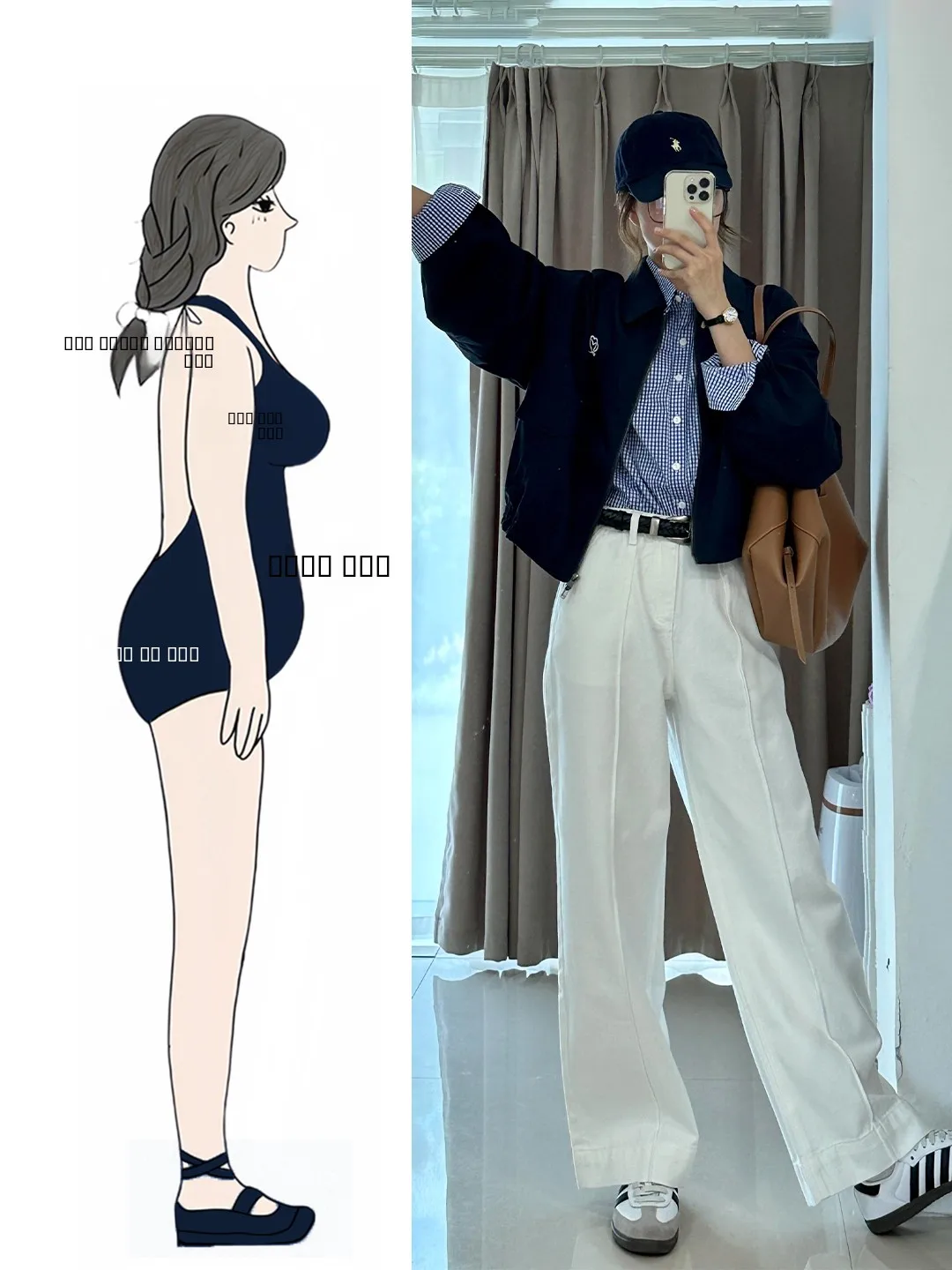 

plus Size Women's Spring Fashion Commute Three-Piece Set Jacket Shirt Wide Leg Pants High Waist Comfortable Loose Fit Style