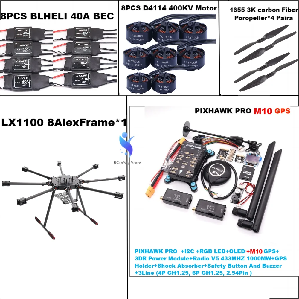 LX1100 Full Carbon Fiber 1100mm Octa-Rotor Frame BLHELI 40A ESC PX4 Pixhawk PRO M10 Flight Comtrol Set D4114 Motor