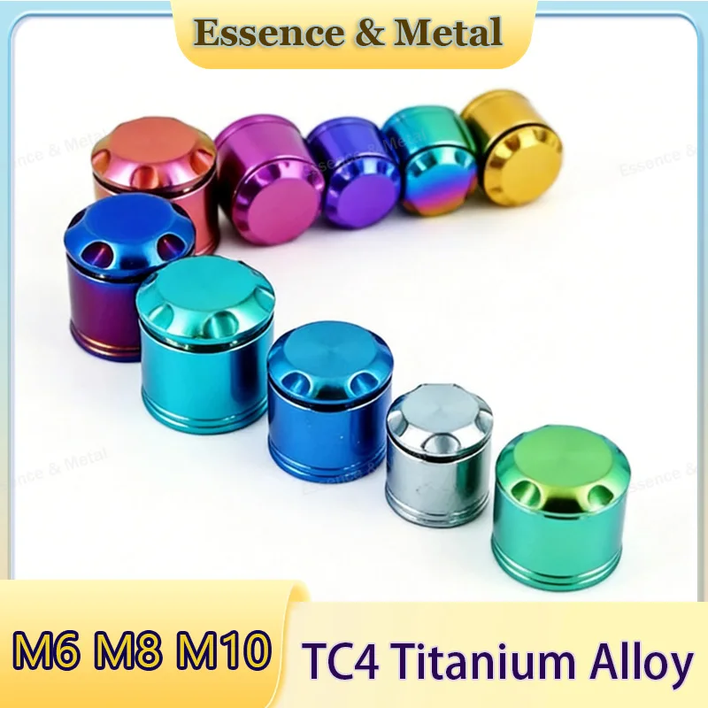 Titanium Alloy Upper Pump Caliper Anti-Theft Cap M6 M8 M10 Colored Caliper Bolt Anti-Theft Cap Suitable for Brembo Modification