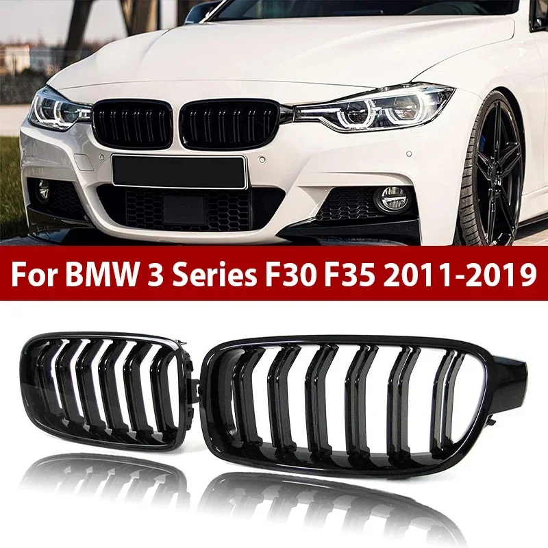 

Решетки переднего бампера автомобиля для BMW 3 серии F30 F31 F35 2011-2019, двойная линия, глянцевый черный 320i 325i 328 Piano Black, решетка почек