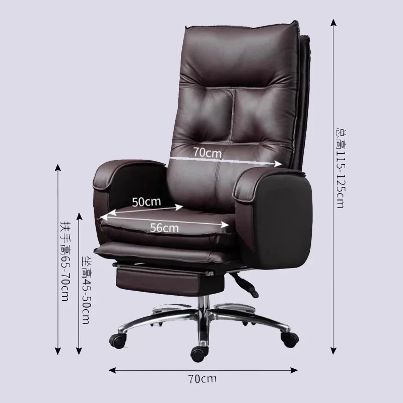 Luxurious Ergonomic Office Chairs Comfort Swivel Modern Computer Office Chairs Gaming Adjustable Office Furniture Cadeiras LLOC