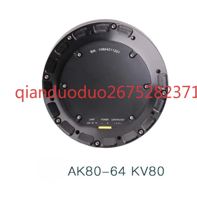 Suitable for AK80-64 kv80 tmotor Robot Torque 46Nm Exoskeleton Robot Brushless Geared Motor