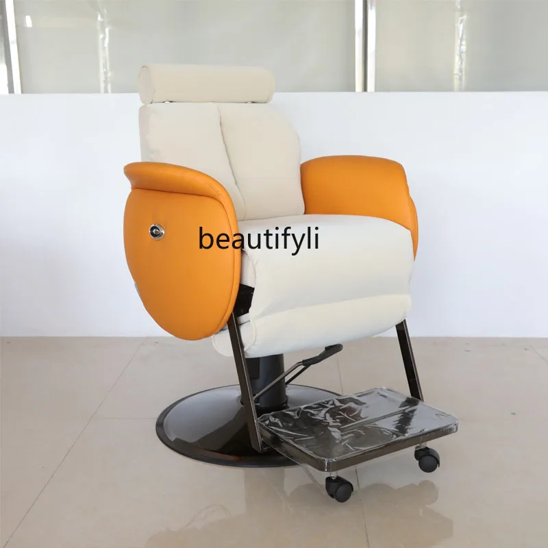 Hairdressing Chair Hair Saloon Dedicated Electric down Barber Chair High-End Hair Care Salon Beauty Hairdressing Chair