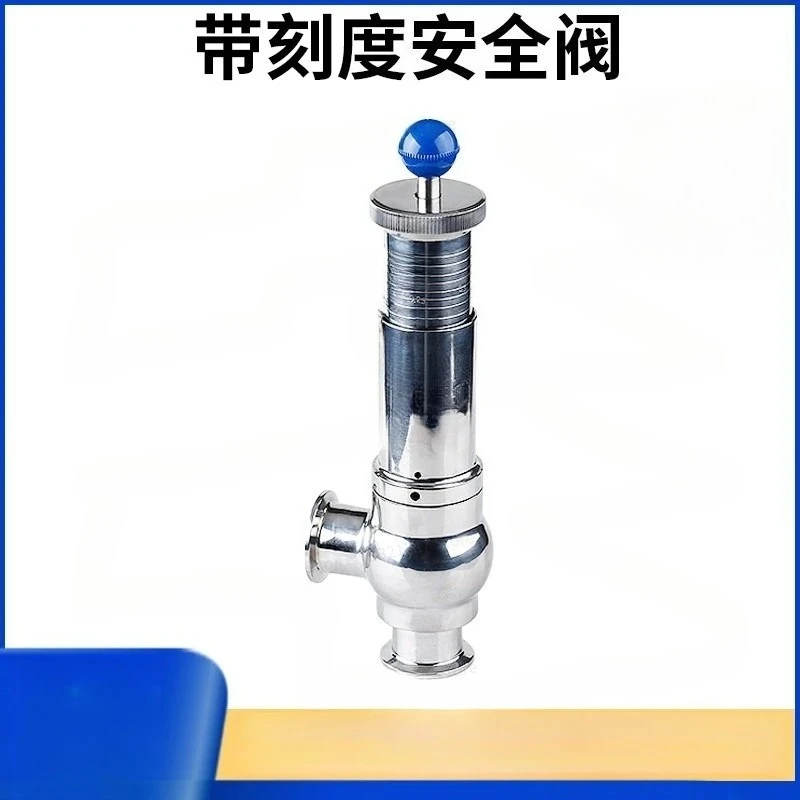 Safety Valve 304 316L Stainless Steel Quick Relief Valve Scale Adjustable Exhaust Pressure Relief Valve