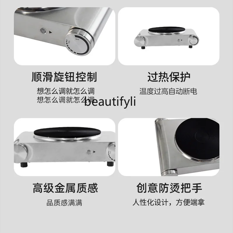 シングルヘッド電気ストーブ、家庭料理、熱湯、コーヒー作り