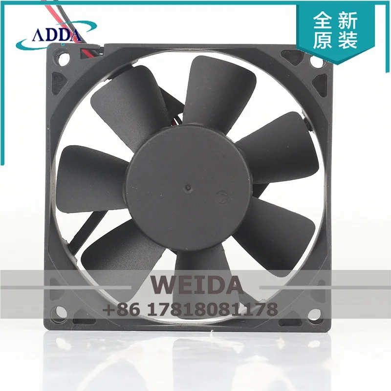 AQ0812HB-A70GL coolingfan Original ADDA 5V 24V 48V EC 8025 8CM 80X80X25MM Advanced waterproof chassis silent 2-wire DC12V 0.25A