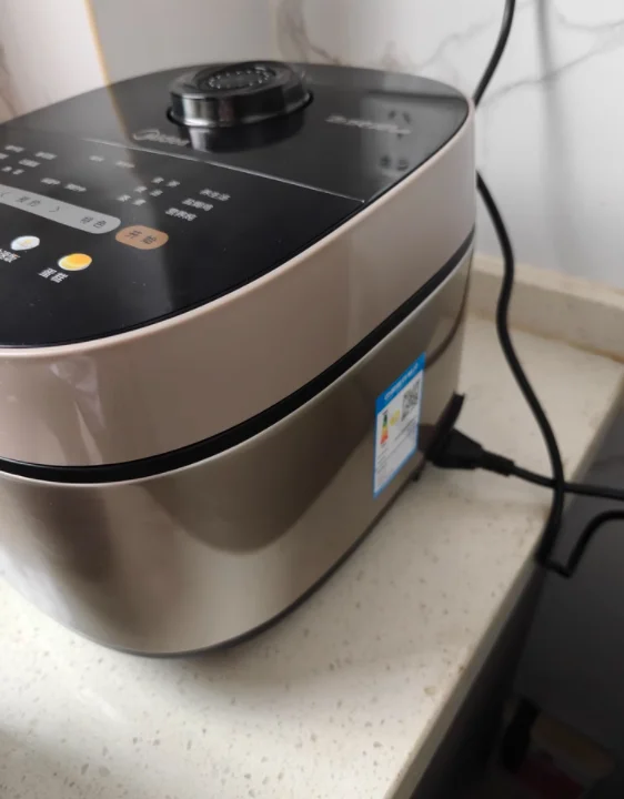 220V Midea Rice Coo… - image