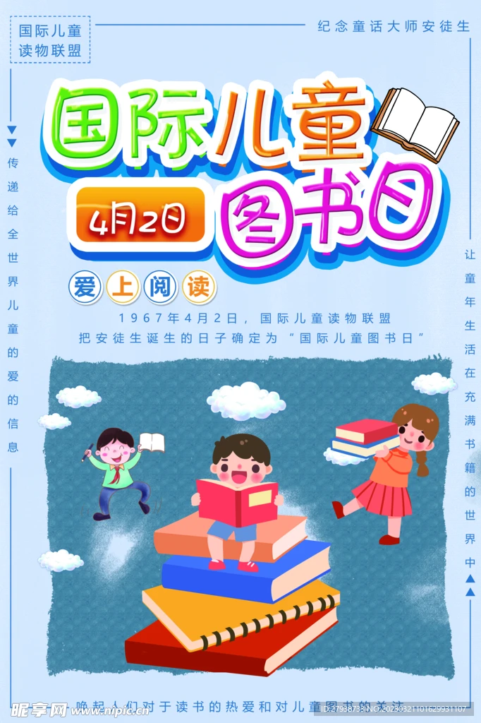 

Комплект из 4 резиновых колес (68 мм) с шестигранным креплением 12 мм для радиоуправляемых гоночных машин Tamiya TT01 TT01E TT02 TT02B TA06 XV01 XV02 PTG-2 1/10, запчасти для тюнинга