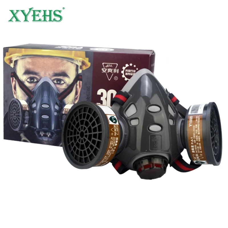 XYEHS Half Face Dust Mask Respirator with 2x Dust Fliter Cartridges & 2x Dust Filter Cotton TPE Face Shield Cover Work Safety