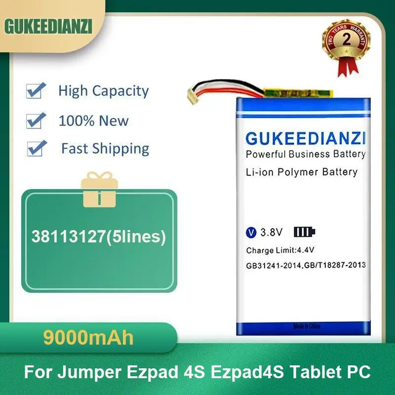 Battery For Jumper Ezpad 4S Laptop 7 go mini 464 JPG05 5S Ultimate Edition