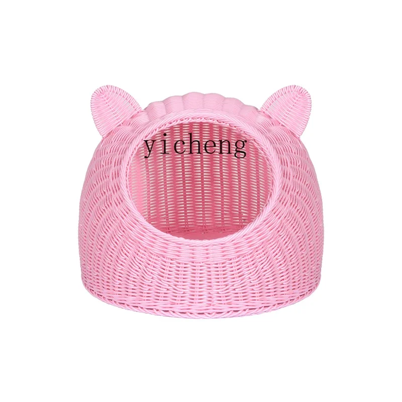 

Xl Rattan Cat Nest Winter Warm Nest No Special Taste Washable Binaural Pet Cage Cat House