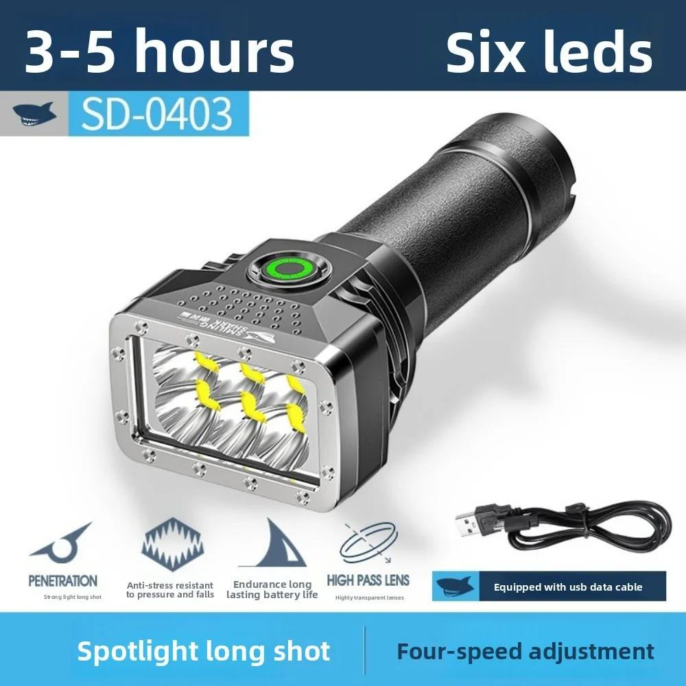 

Портативный сверхъяркий светодиодный фонарь с 6 светодиодами, дальнобойный, 4 режима яркости, индикатор заряда, высокая светоотдача, ручной фонарь