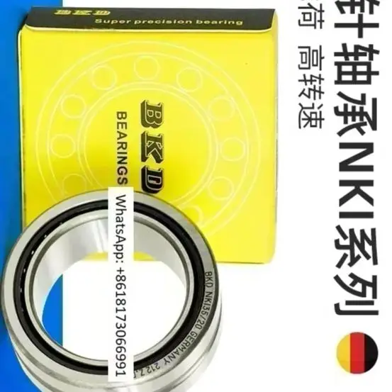 

BKD imported needle roller bearings NKI65/25 NKI65/35 NKI70/25 NKI70/35 P5
