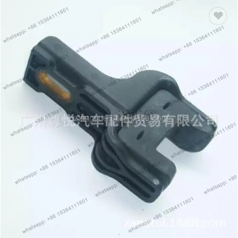 

For 300C'05-16 Car Water Tank Cover DA596474AD