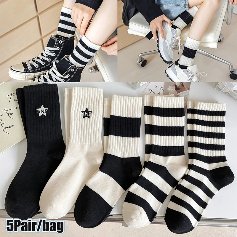 5 Pairs Star Striped Crew Socks Cartoon Breathable Cotton Mid Tube Socks Women Girls Stockings & Hosiery