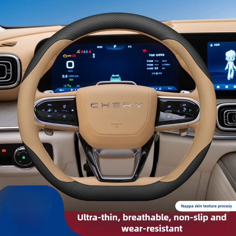 

Leather Car Steering Wheel Cover for Chery Tiggo 4 7 8 Pro Max Phev Plug in Omoda 5 Interior Accessories 2025 2026