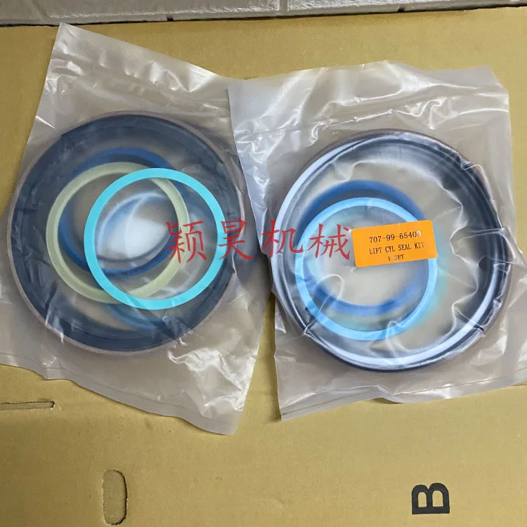 7079965400 Sealing Kit 707-99-65400 Repair Kit for oil seals of Large and medium-sized bucket cylinders of excavators