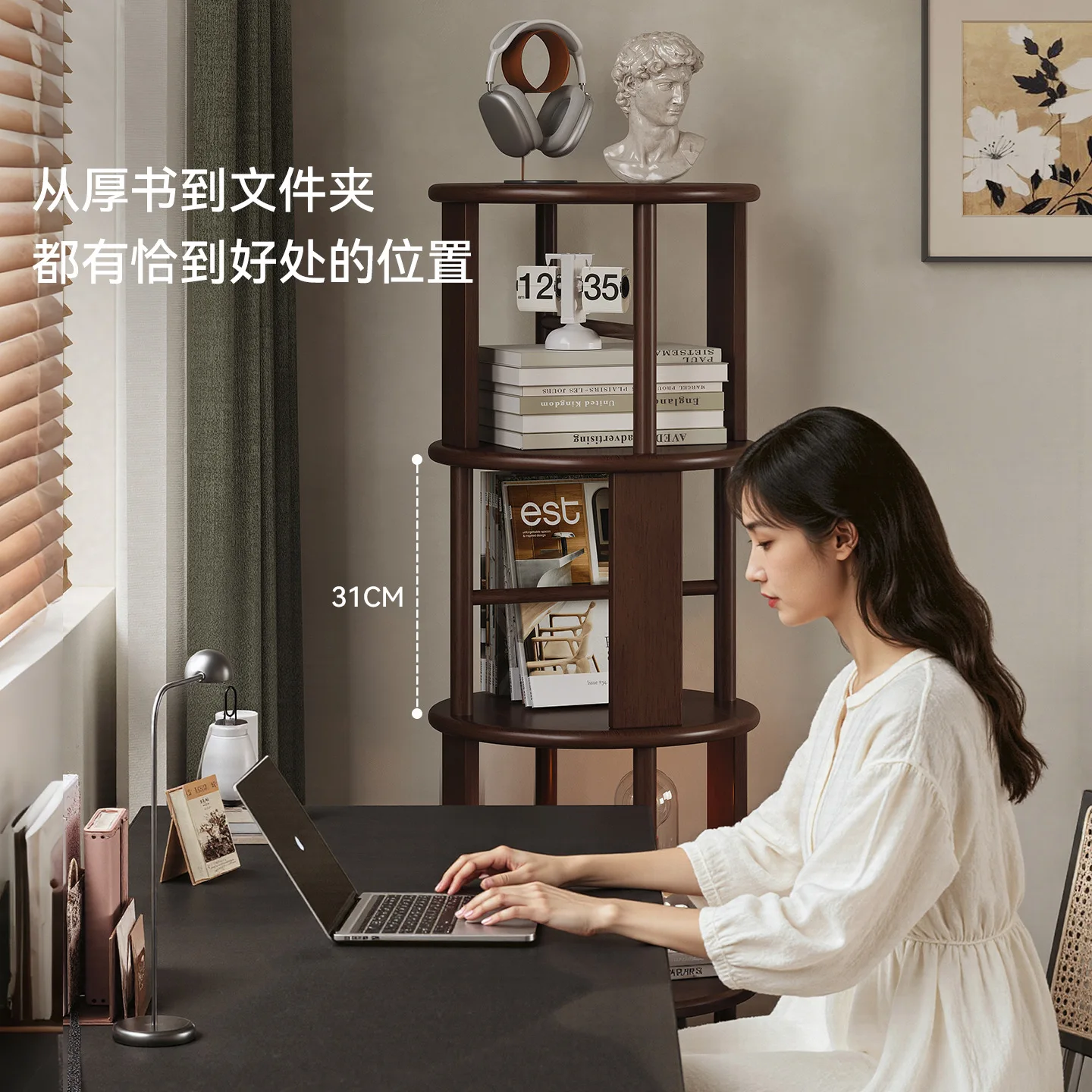 360-Degree rotatable bookshelf Solid wood bookcase Living room corner bookshelf Floor-to-ceiling storage integrated against the