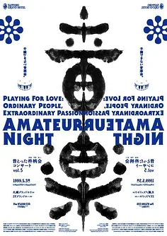 Bola de suspensión de baja fricción de Metal, 4 Uds., 54559 para Tamiya TT02 1/10 RC, piezas de mejora de coche, accesorios