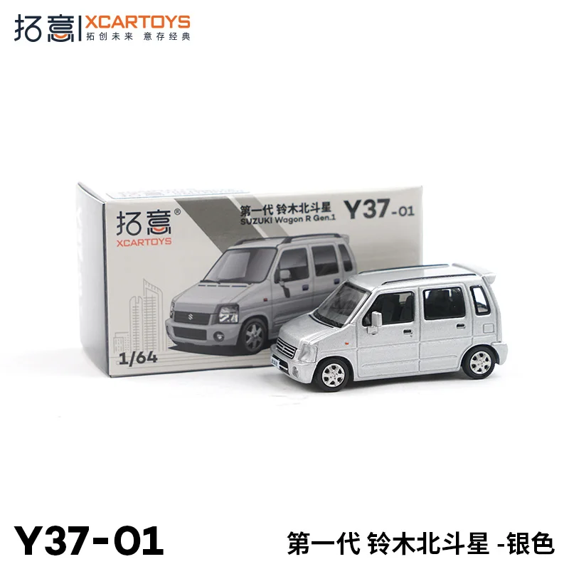 Xcartoys 1:64 Suzuki Wgon R First Generation Diecast Model Car
