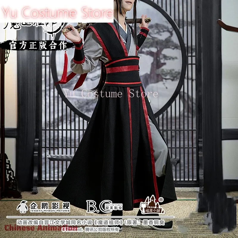 Chinese TV Mo Dao Zu Shi Meow House CP Youth Wei Wuxian Cosplay MDZS Costume Genuine Anime Comic Con Ancient Party Birthday Gift