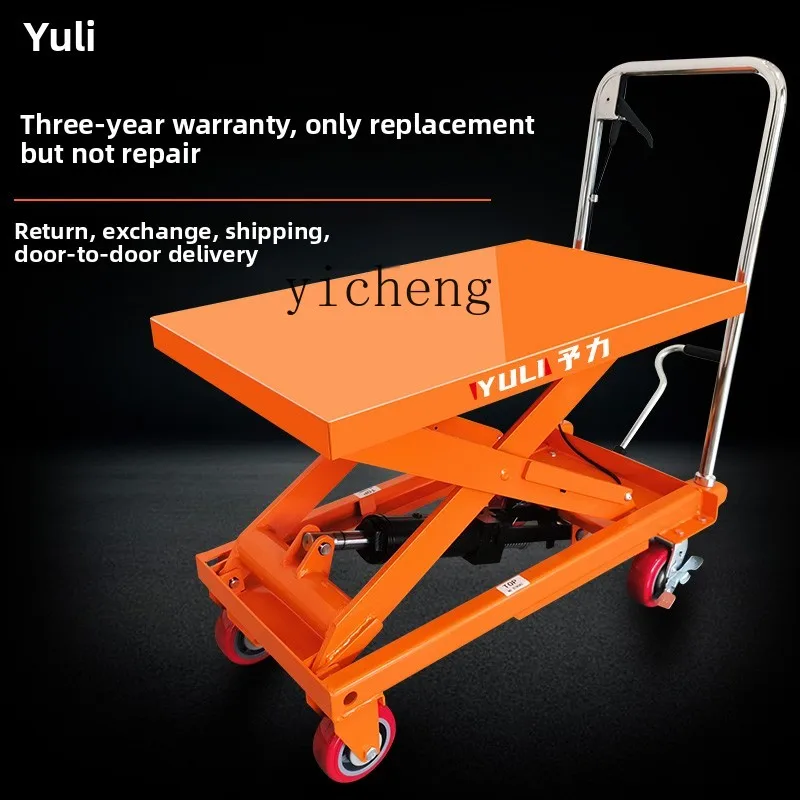 

manual hydraulic lift platform truck mobile trolley electric lift small lift simple trailer