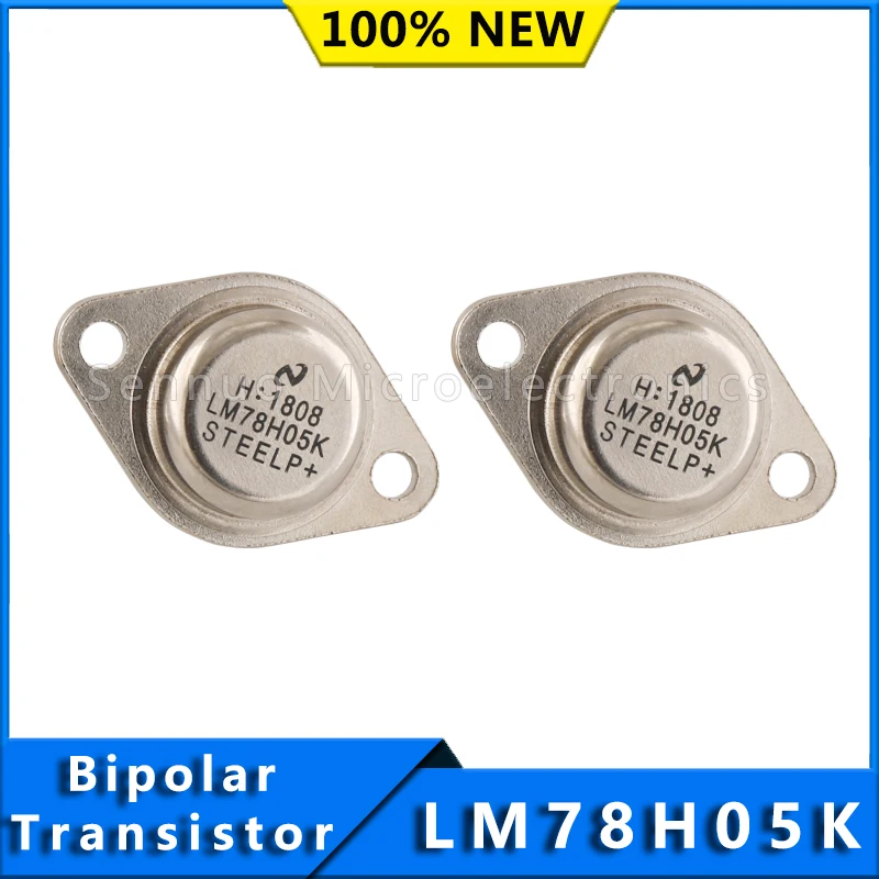 2PCS หมวกเหล็ก-3 Gold Seal High-Power สาม Terminal Regulator LM78H05K 78H05