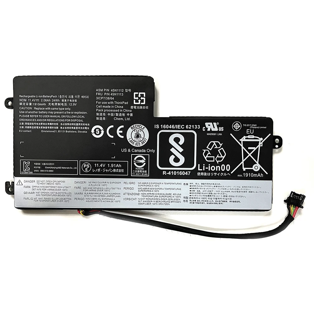 7XINbox 45N1110 45N1112 11.4V 24Wh Laptop Battery For Lenovo ThinkPad T440 T440S T450 T450S L450 X240 X250 X260 Series