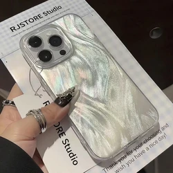 Ripple Gloss Laser Case For Honor X9B X9A X9 X8 X8A X8B X7 X7A X7B X6 X6A X6B X5 Plus X6S 4G 70 200 Lite Magic 4 5 6 Lite Cover