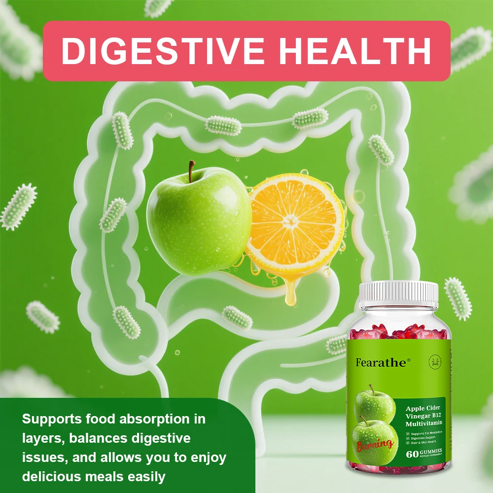 

Органический яблочный уксус, жевательные конфеты, помощь для пищеварения, детоксикации, повышения иммунитета, поддержка сжигания жира и помощи для управления весом