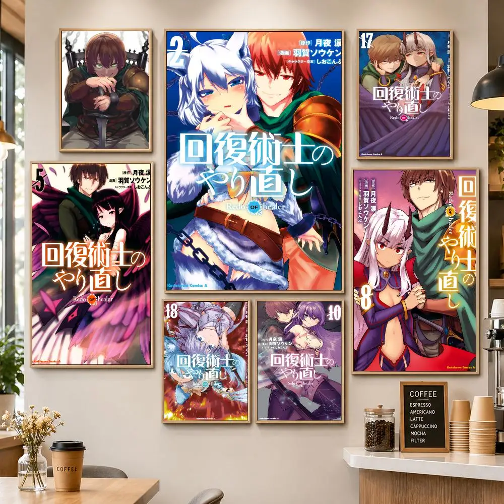 Anime Redo Of Healer Fantasy Dark Revenge Series Poster HD Wall Decor Apartment Dorm Office Cafe Bedroom Home Gift