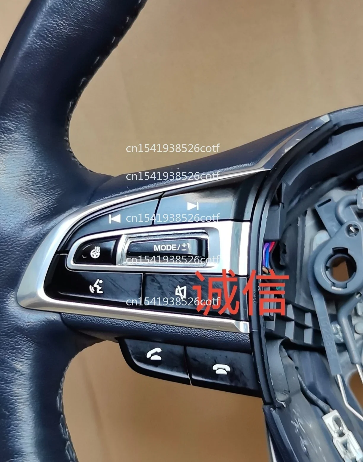 M8GS5GM6 Steering Wheel Multi-function Button Switch High-end Bluetooth Phone, Car Dismantling Parts