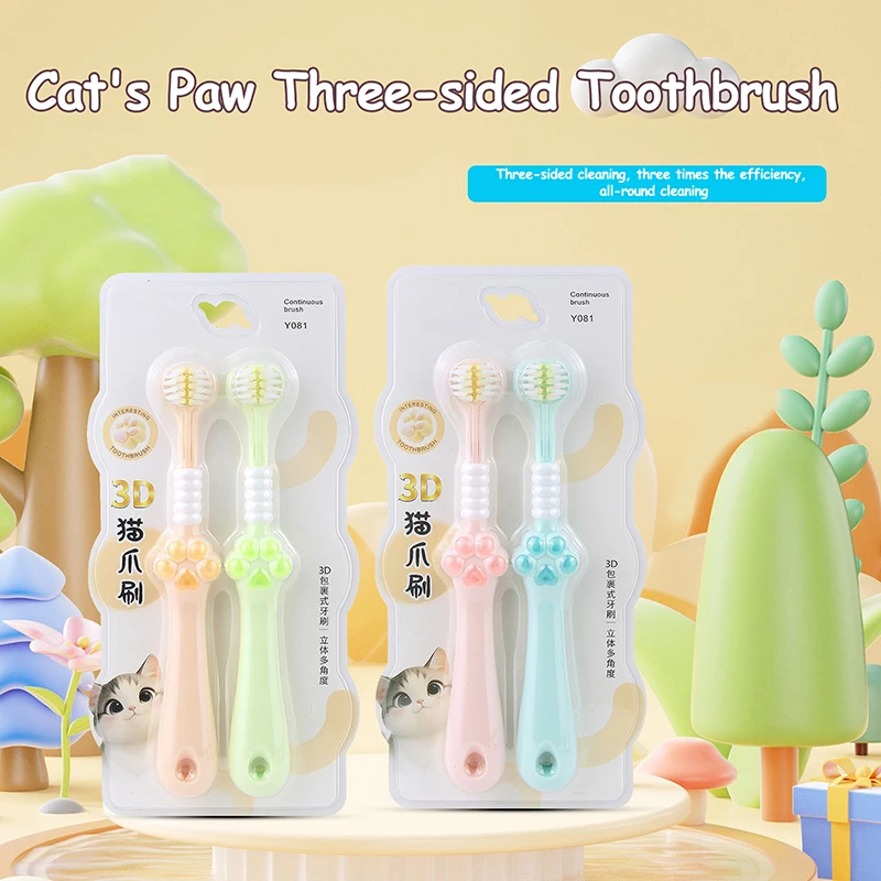 2 Pcs Toothbrush U-Shaped Three Sided Toothbrush Soft Bristled Child Household 3d Fully Wrapped Toothbrush