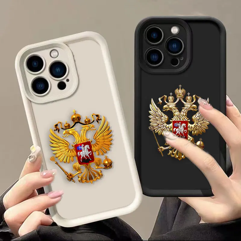 Russian Flags Emble…