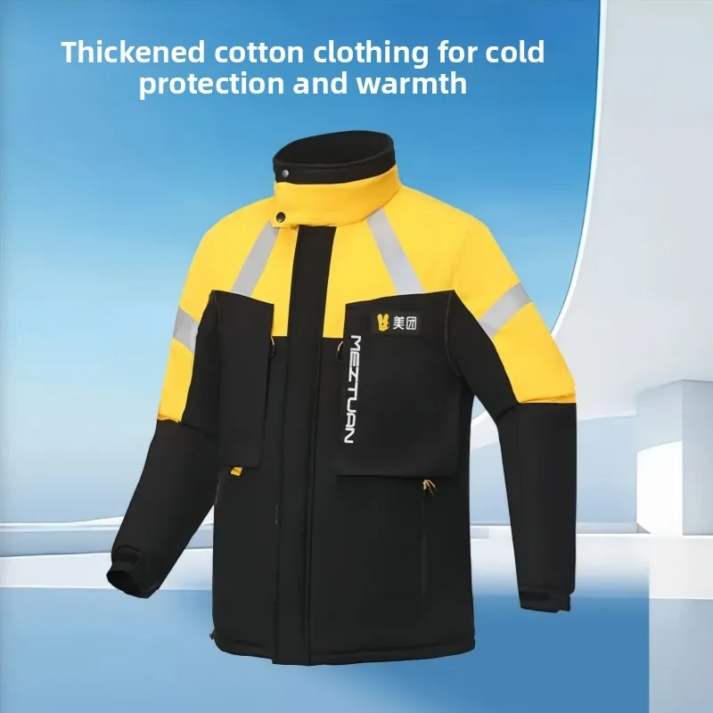 

Новая утепленная флисовая непромокаемая куртка для райдеров 2023 года: осенне-зимняя рабочая форма с быстрой застежкой, для активного отдыха, эксклюзивный дизайн